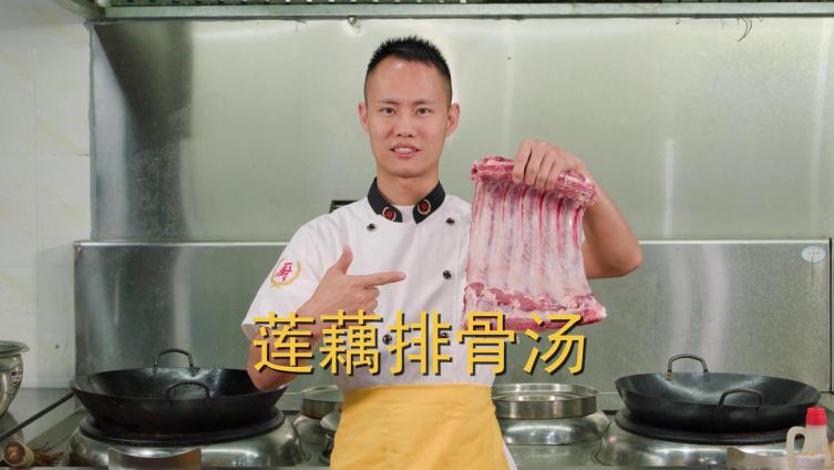好好吃饭吧